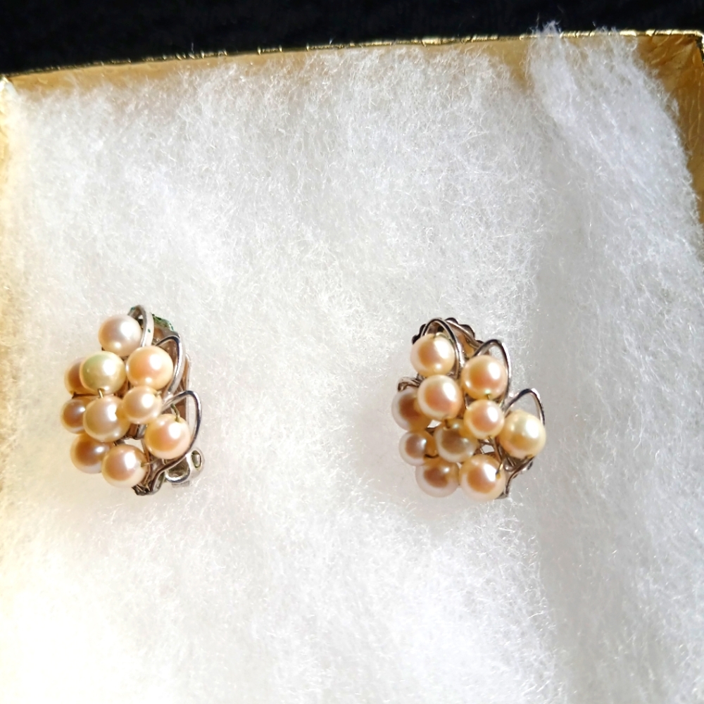 Elegant Vintage Pearl Cluster Earrings